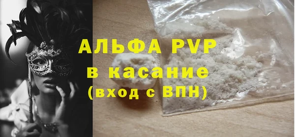 MDMA Белоозёрский