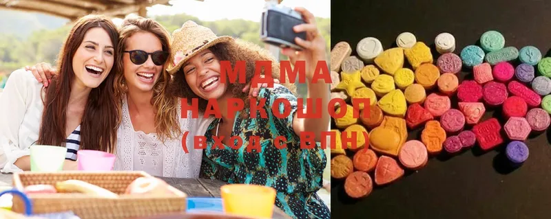 наркошоп  Динская  MDMA молли 